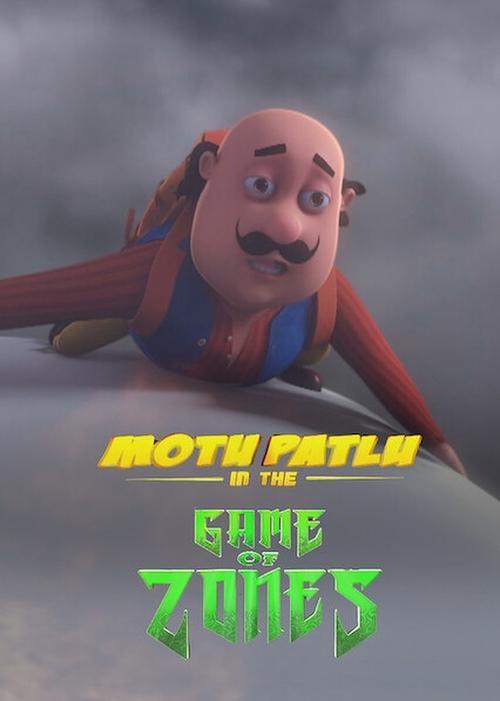 Motu Patlu in the Game of Zones 2020 official movie poster