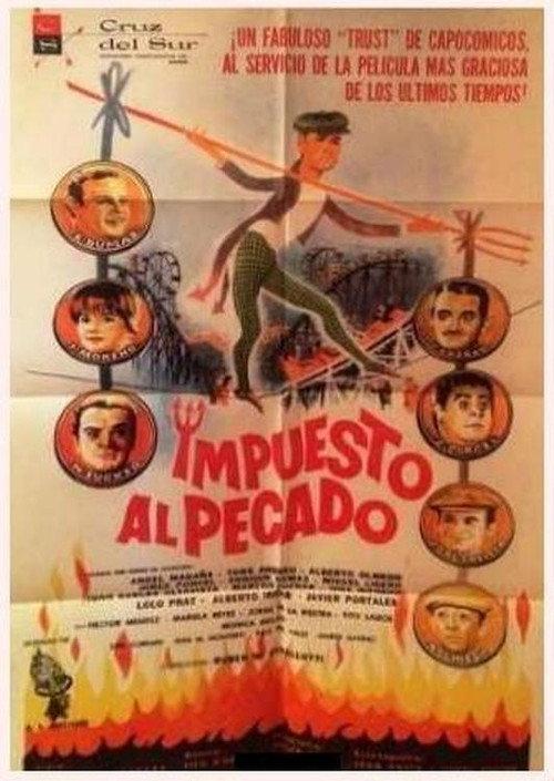 Flor de piolas 1969 official movie poster