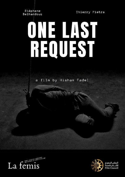 One Last Request 2019 official movie poster