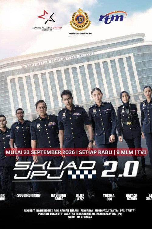 Skuad JPJ 2.0 2026 official movie poster