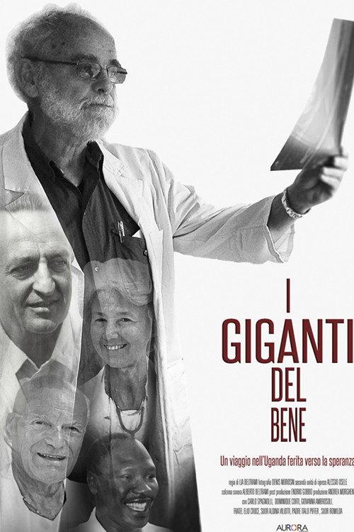 I giganti del bene 2016 official movie poster