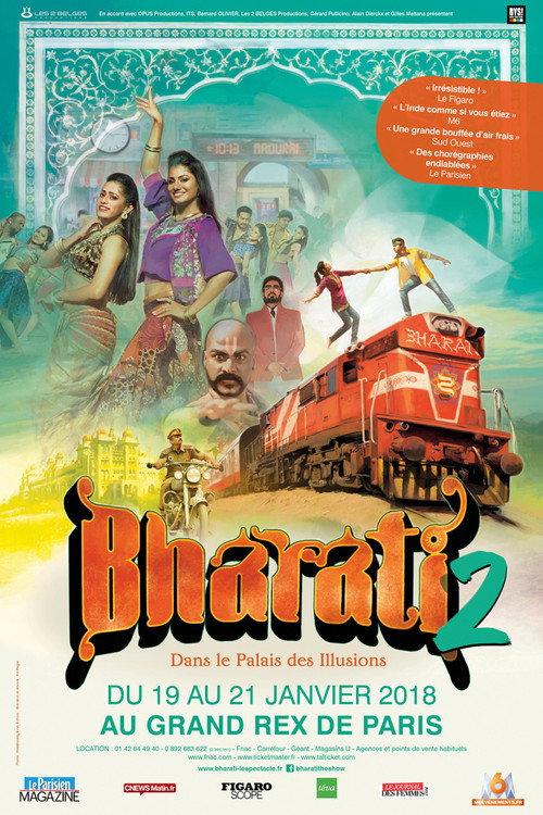 Bharati 2 - dans le Palais des Illusions 2016 official movie poster