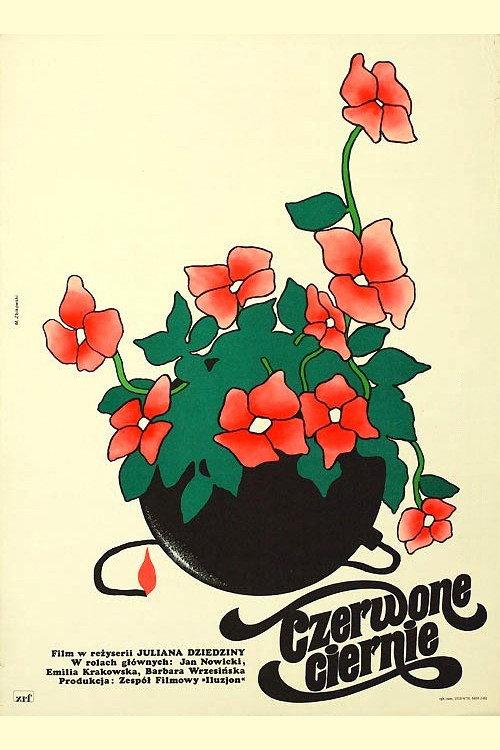 Red Thorns 1977 official movie poster