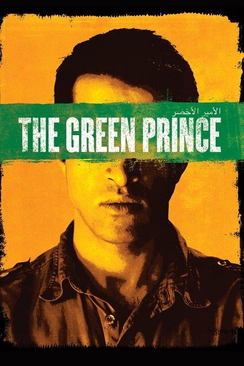 The Green Prince 2014 official movie poster