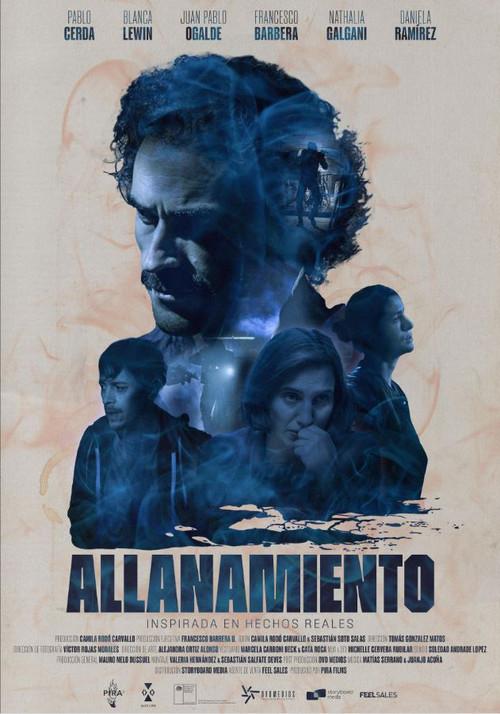 Allanamiento 2023 official movie poster