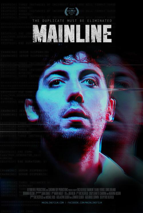 Mainline 2017 official movie poster