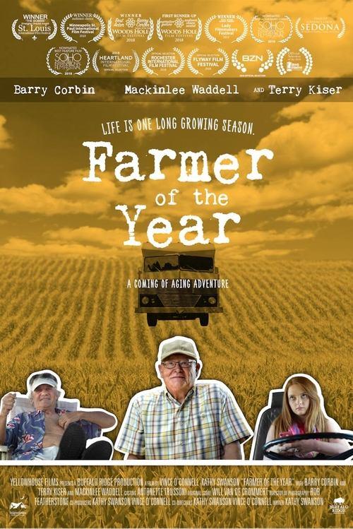 Farmer of the Year 2018 official movie poster