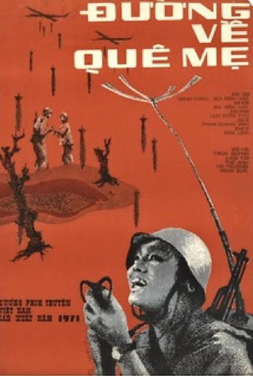 Road Back To The Motherland 1971 official movie poster