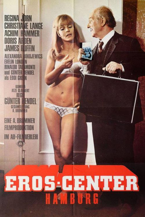 Eros Center Hamburg 1969 official movie poster