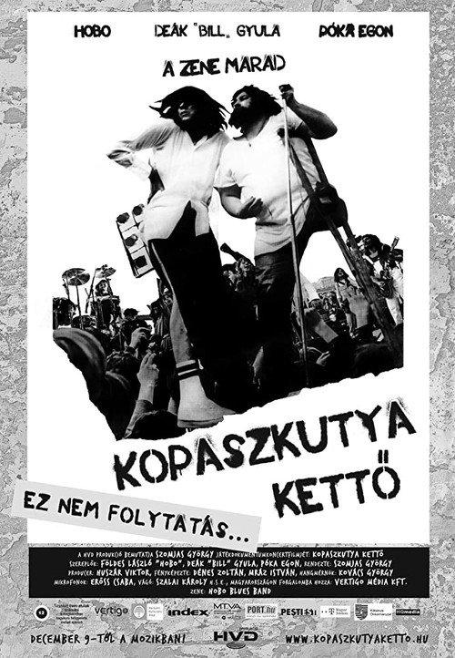 Kopaszkutya Kettő 2011 official movie poster