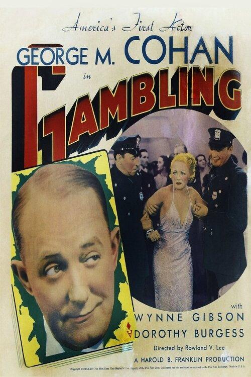 Gambling 1934 official movie poster