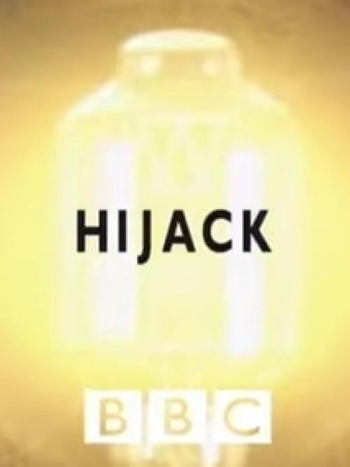 Hijack 2007 official movie poster