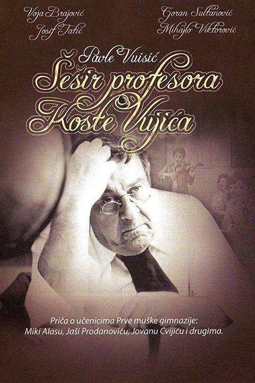 Professor Kosta Vujic's Hat 1972 official movie poster