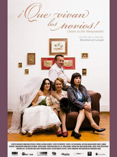 Cheers to the Newlyweds! 2017 official movie poster