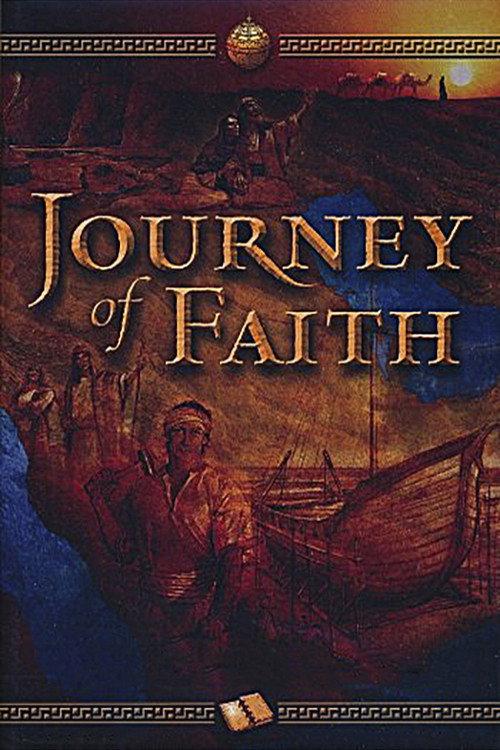 Journey of Faith 2007 official movie poster