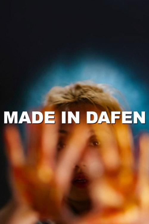 Made in Dafen 2025 official movie poster