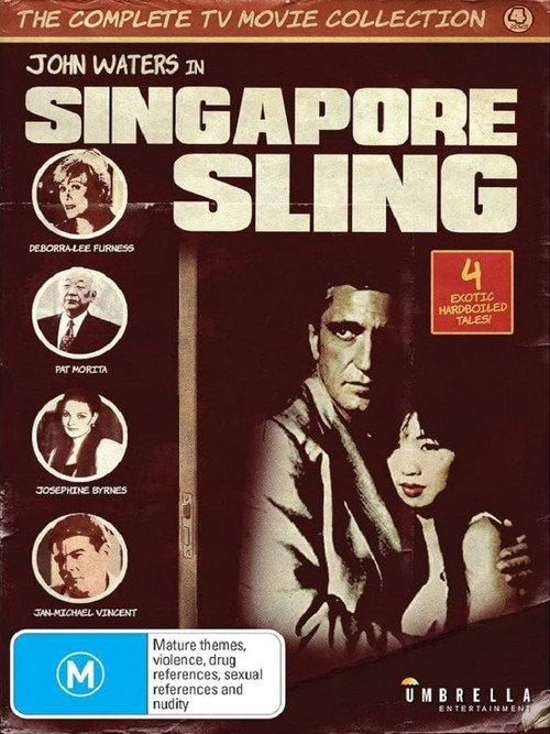Singapore Sling 1994 official movie poster