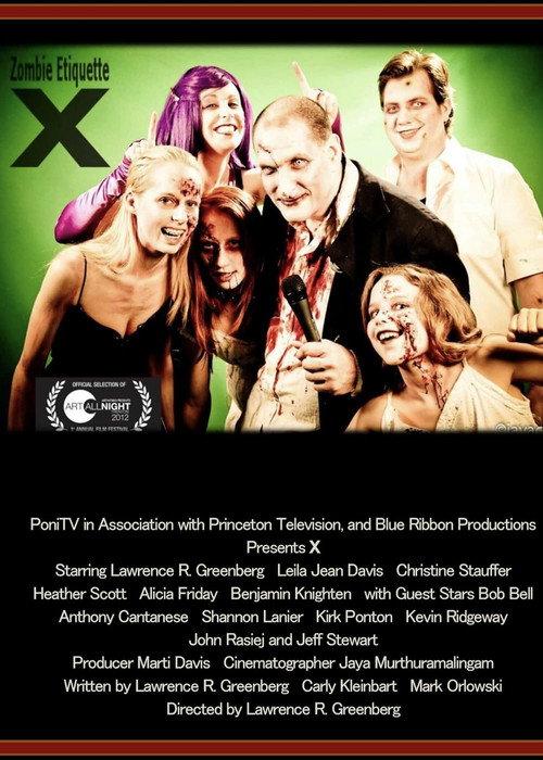 Zombie Etiquette X 2012 official movie poster