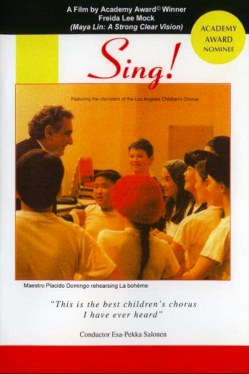 Sing! 2001 official movie poster