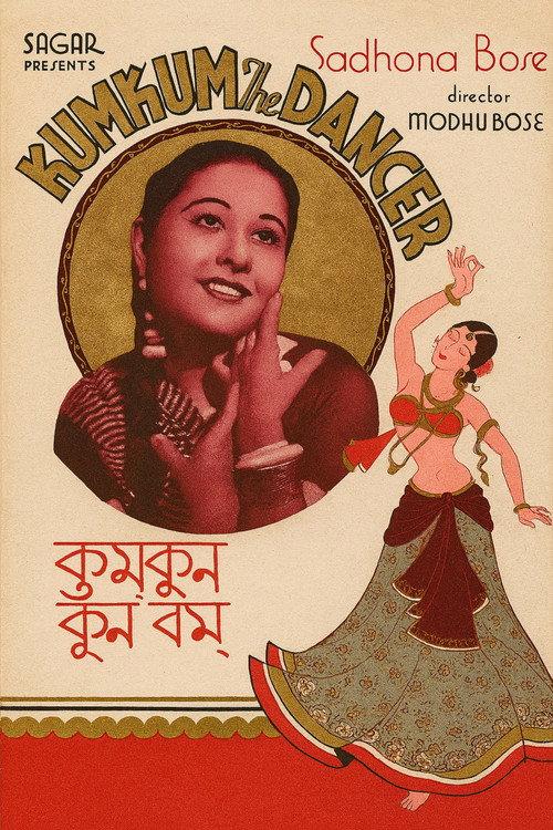 Kumkum the Dancer 1940 official movie poster
