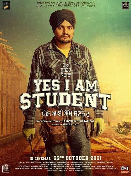 Yes I Am Student 2021 official movie poster