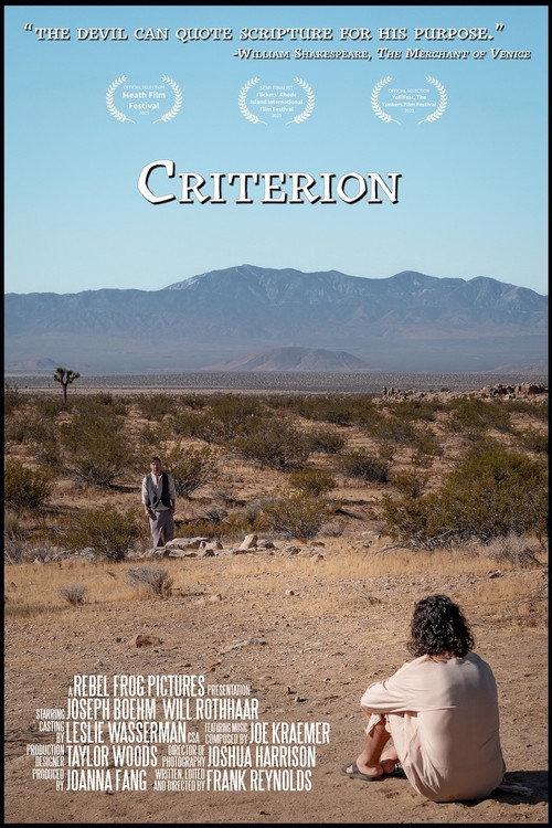 Criterion 2025 official movie poster