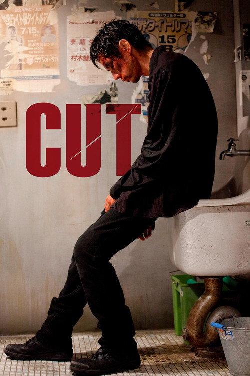 Cut 2011 official movie poster