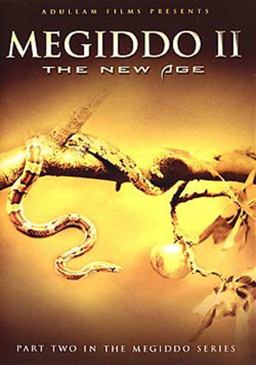 Megiddo 2: The New Age 2005 official movie poster