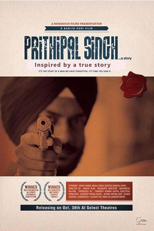 Prithipal Singh...a Story 2015 official movie poster