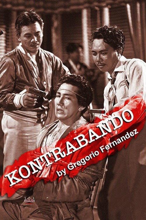 Kontrabando 1950 official movie poster