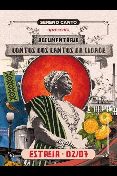 Sereno Canto: Contos dos Cantos da Cidade 2026 official movie poster