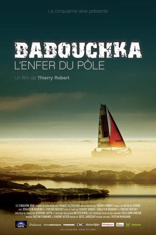 Babouchka: The North Pole - A Return to Hell 2014 official movie poster