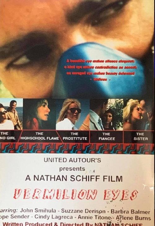 Vermilion Eyes 1990 official movie poster