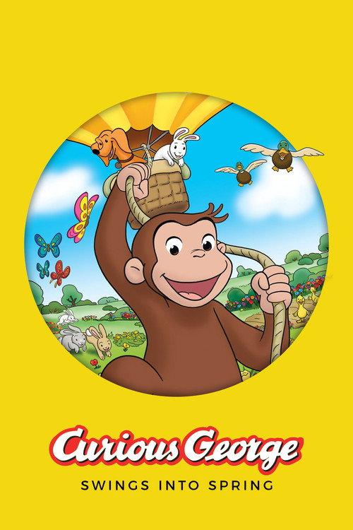 Curious George Swings into Spring 2013 official movie poster