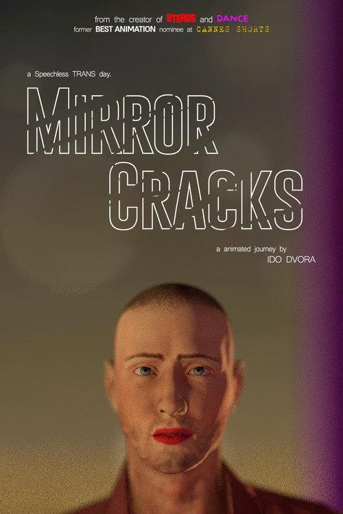 Mirror Cracks 2025 official movie poster