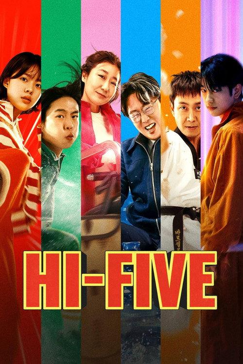 Hi-Five 2025 official movie poster