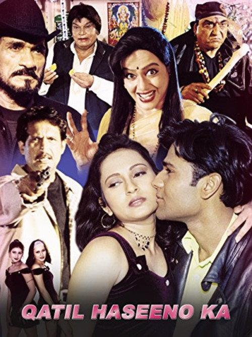 Qatil Haseeno Ka 2001 official movie poster