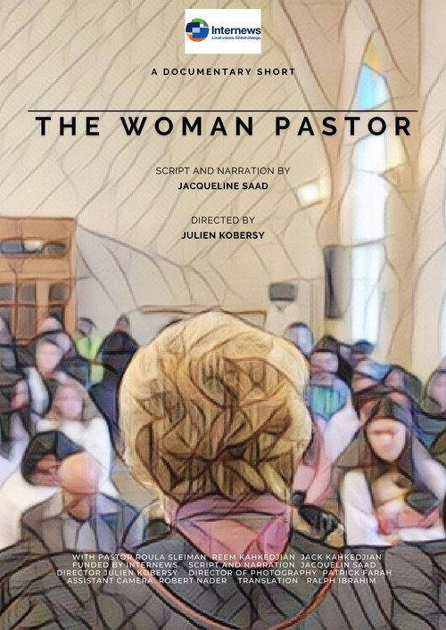 The Woman Pastor 2023 official movie poster