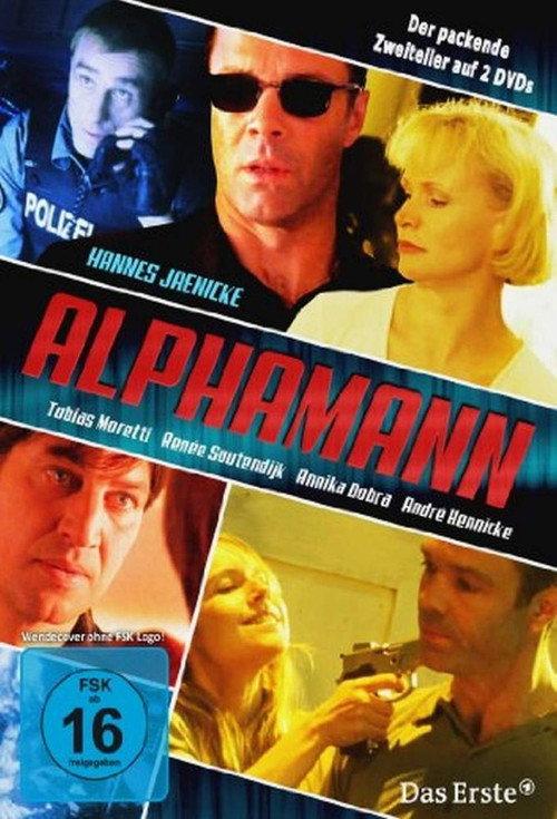 Alphamann: Amok 1999 official movie poster
