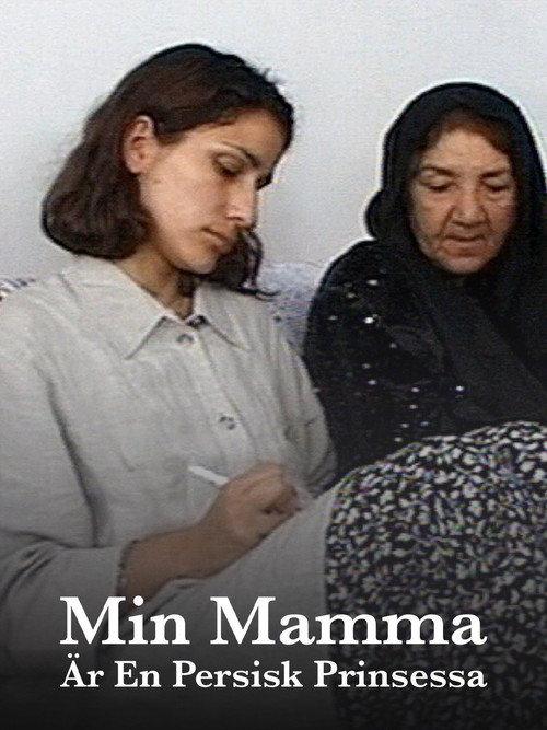 My Mother – A Persian Princess 2000 official movie poster