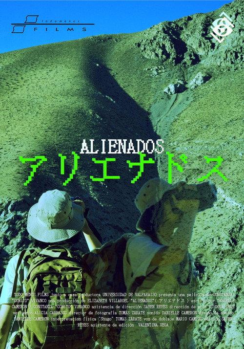 Alienados 2026 official movie poster
