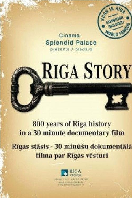 Riga Story 2011 official movie poster