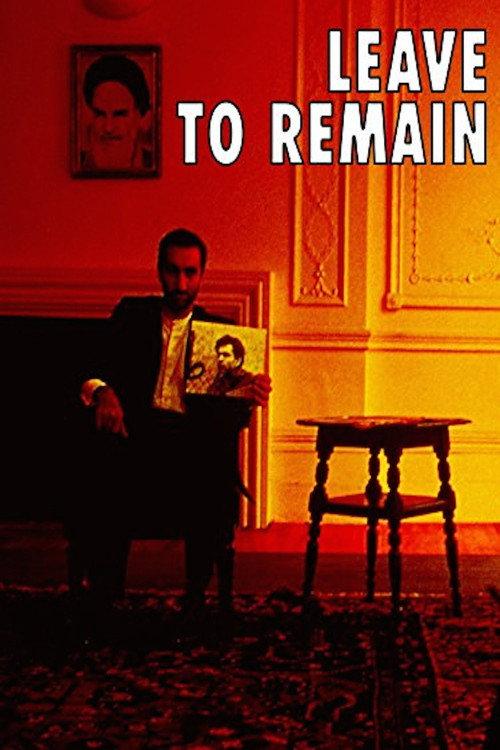 Leave to Remain 1989 official movie poster