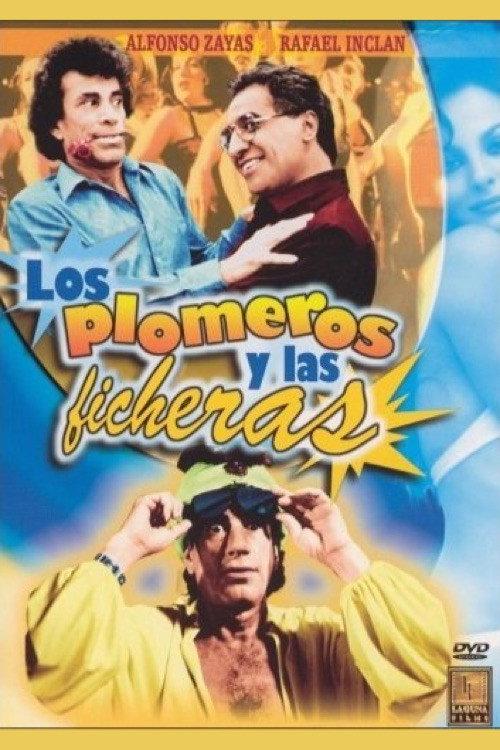 Los plomeros y las ficheras 1988 official movie poster