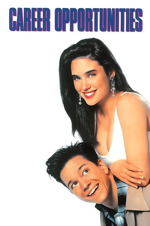 Career Opportunities 1991 official movie poster