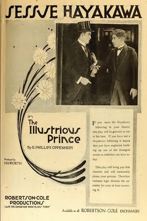 The Illustrious Prince 1919 official movie poster