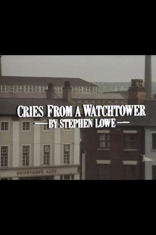Cries from a Watchtower 1979 official movie poster