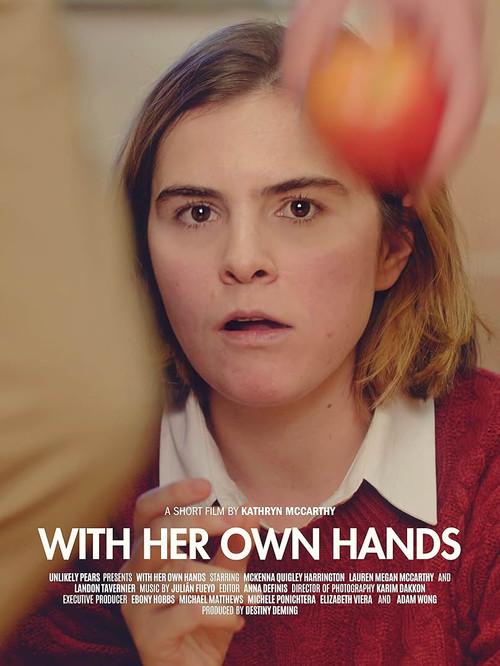 With Her Own Hands  official movie poster