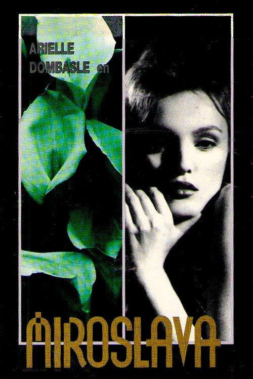 Miroslava 1993 official movie poster