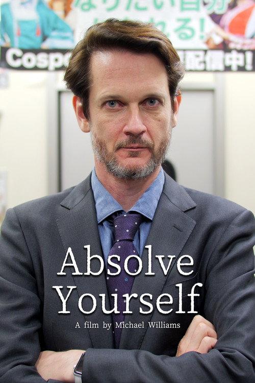 Absolve Yourself 2025 official movie poster